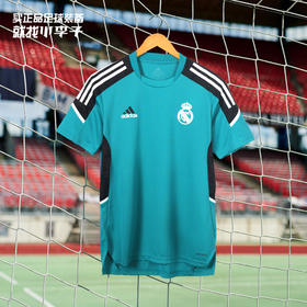 ADIDAS/阿迪达斯皇家马德里足球训练成人短袖男GR9027