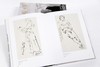 管锥·使命 中国画学书学传习录 第一辑 全套 定价：1120 中国美术学院 正版品牌直销 满58包邮 商品缩略图2