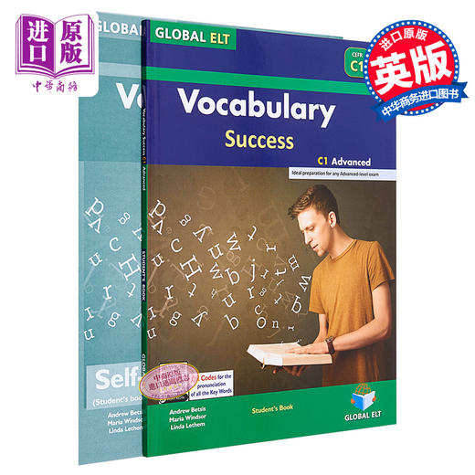 【中商原版】Vocabulary Success C1 Advanced  Self-study Edition 词汇成功C1高级自学套装 含答案 7-12岁 商品图0