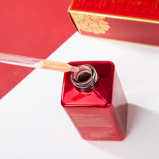 BF 美国雅诗兰黛ANR特润小棕瓶第七代7代即时修护紧致 新春版精华露100ml 商品图1