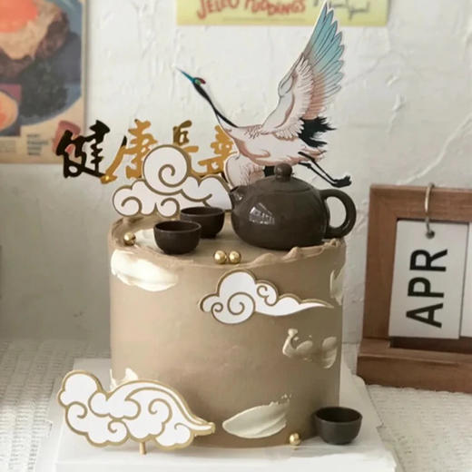 仙鹤贺寿 商品图0