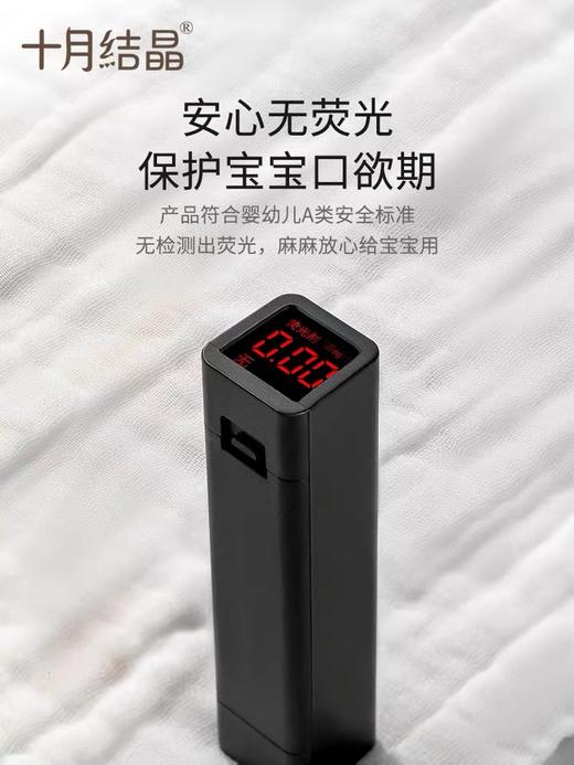 十月结晶儿童浴巾纯棉纱布超柔吸水大毛巾 商品图2