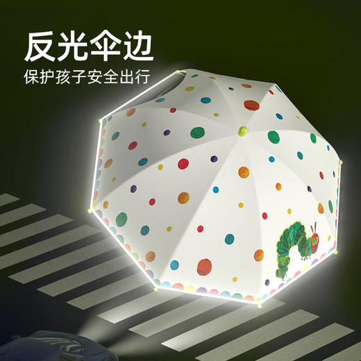 mideer弥鹿儿童雨伞好饿的毛毛虫 商品图1