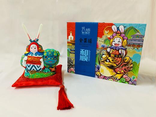 【全聚德和顺双面礼包】非遗联名烤鸭礼盒 商品图1