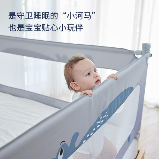 Domiamia婴幼儿床护栏【哆咪伢】 商品图3