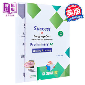 Success at LanguageCert A1 ESOL SELT GLOBAL ELT出版 成功国际语言认证考试少儿A1 ESOL 自学套装 7-12岁