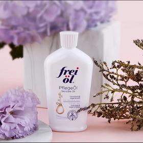 福来身体美白精华油125ml