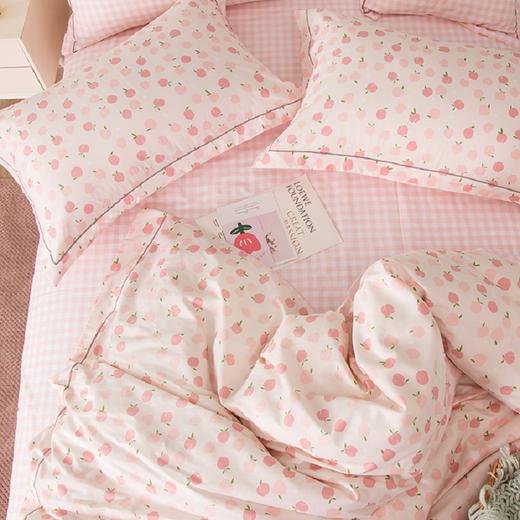 ABS爱彼此 蜜桃心语精梳纯棉四件套 商品图1