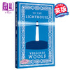 【中商原版】伍尔芙：到灯塔去 英文原版 Alma Classics: To the Lighthouse 经典名著 Virginia Woolf 商品缩略图0