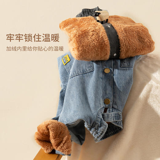 【100元任选2件】咕噜日记儿童百搭时尚加绒加厚牛仔外套DZW014 商品图1