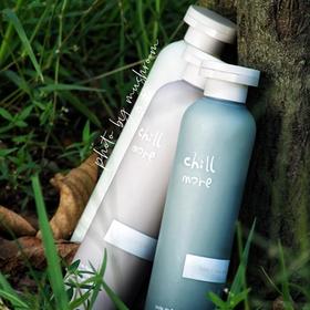 chillmore泠水角鲨烷香氛身体乳保湿滋润香体全身补水237ml