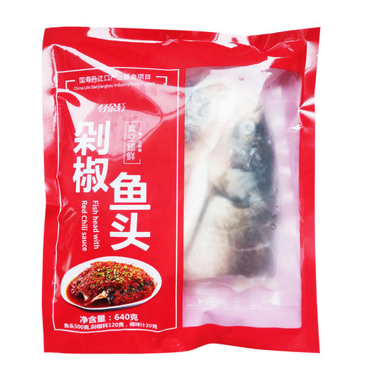 【严选】好余轩剁椒鱼头640g*2袋（厂家直发） 商品图5