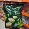 马来西亚进口海苔米饼 商品缩略图2