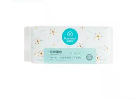 奈丝公主纯棉柔巾80片152g