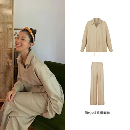 HIDEMI简约设计感v领系带套装 上衣/长裤 商品图5