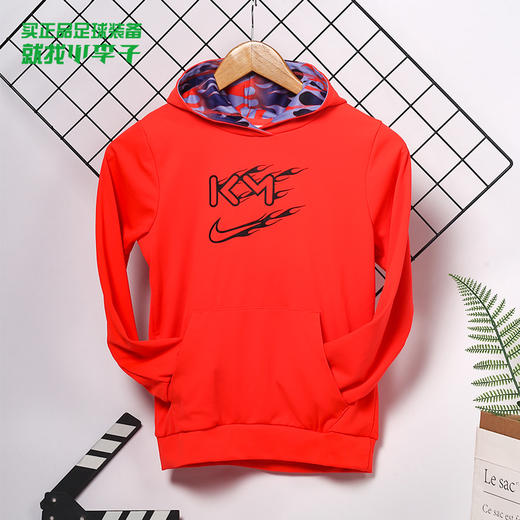 NIKE/耐克姆巴佩青少年足球运动连帽套头卫衣男DA5613635 商品图0