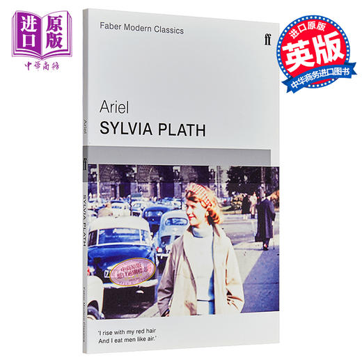 【中商原版】西尔维娅 普拉斯 爱丽尔 英文原版 Ariel Faber Modern Classics Sylvia Plath 普利策奖诗人 20世纪的诗坛奇迹 商品图8
