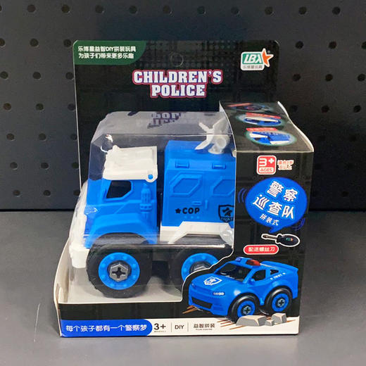 乐博星DIY拆装警察车L151-21 商品图3