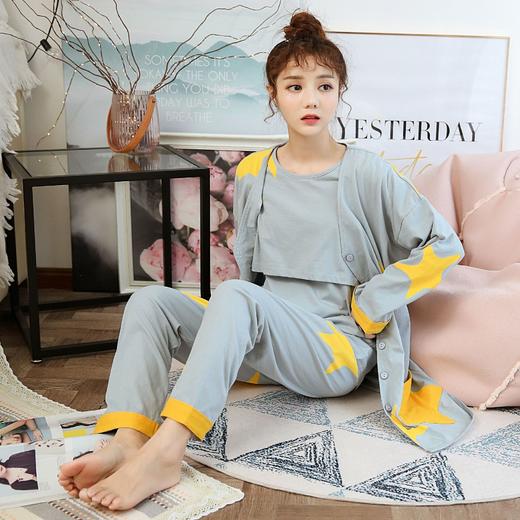 纯棉中长款三件套孕妇哺乳月子服秋冬韩版双面全棉长袖长裤草莓 商品图0