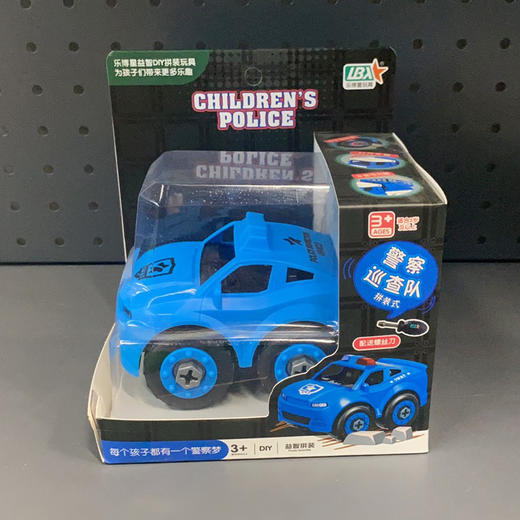 乐博星DIY拆装警察车L151-21 商品图2