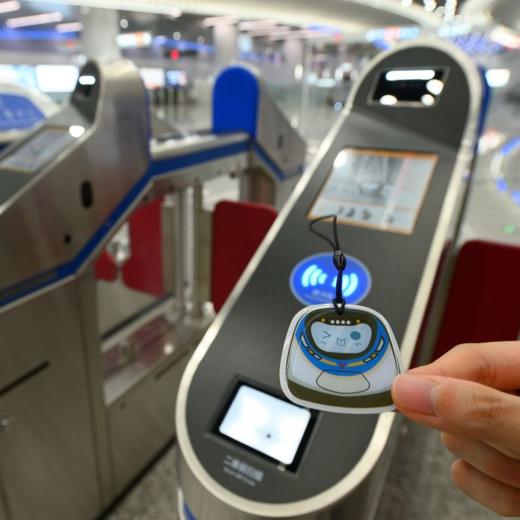 广州地铁18号线全国一卡通羊城通纪念卡（不含充值金） 商品图1