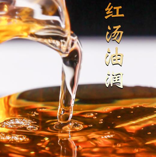 买一送一！吉顺号口粮级滇红茶2024年新品红茶蜜香红螺散茶500g/袋买1送1共发1000克 商品图2