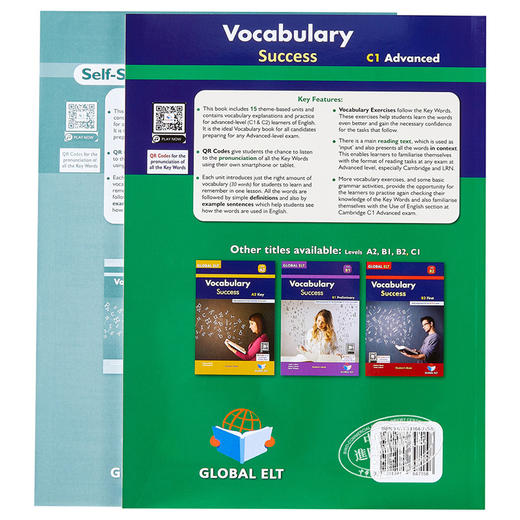 【中商原版】Vocabulary Success C1 Advanced  Self-study Edition 词汇成功C1高级自学套装 含答案 7-12岁 商品图1