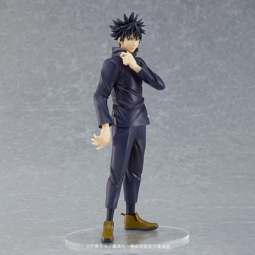 【GSC现货】POP UP PARADE 伏黑惠 咒术回战 商品图1