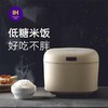 ABS爱彼此 智能IH科技降糖电饭煲 商品缩略图0