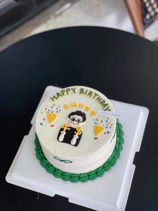 最棒的爸爸手绘奶油蛋糕 商品图0