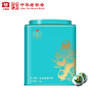大益 敦煌绿小青柑95g/罐 小甘橘普洱熟茶叶 [福利品] 商品缩略图0