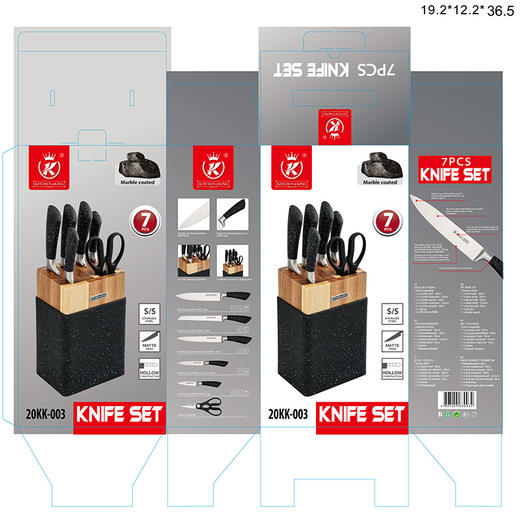 家美康厨房精品刀具套装20KK-003 商品图3