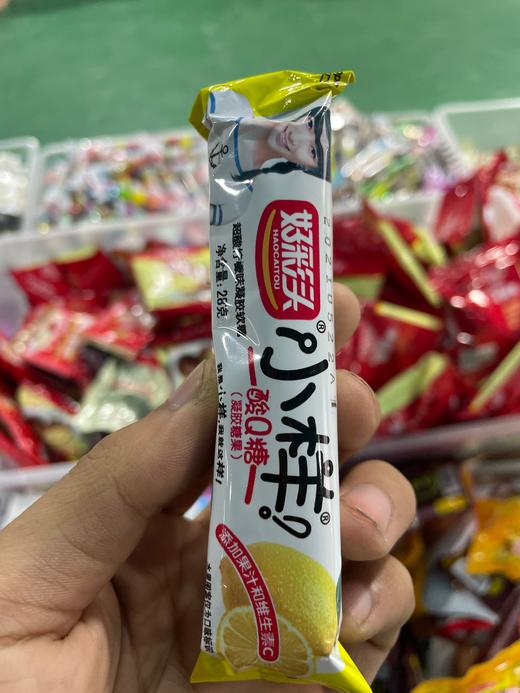 小样好彩头超酸柠檬味28g 商品图0