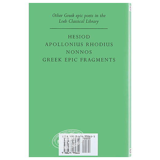 【中商原版】荷马 荷马史诗 奥德赛 卷1-12 Odyssey Volume I Books 1-12 英文原版 Homer 商品图1
