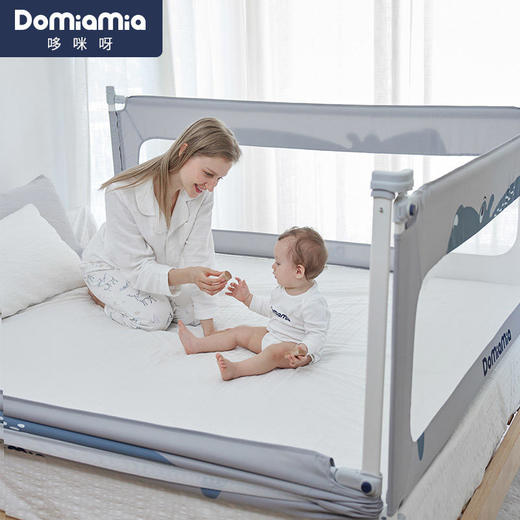 Domiamia婴幼儿床护栏【哆咪伢】 商品图0