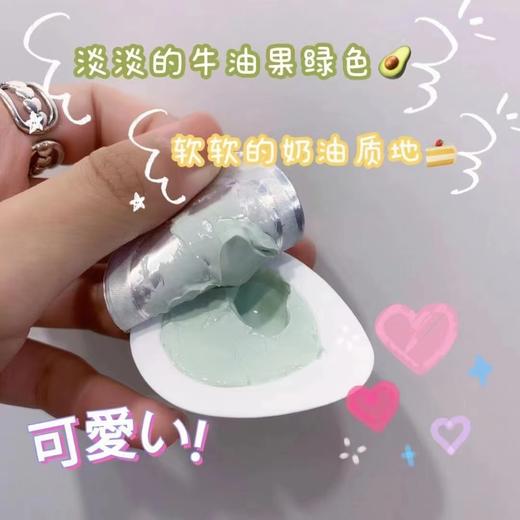 敷尔佳泥膜 商品图3