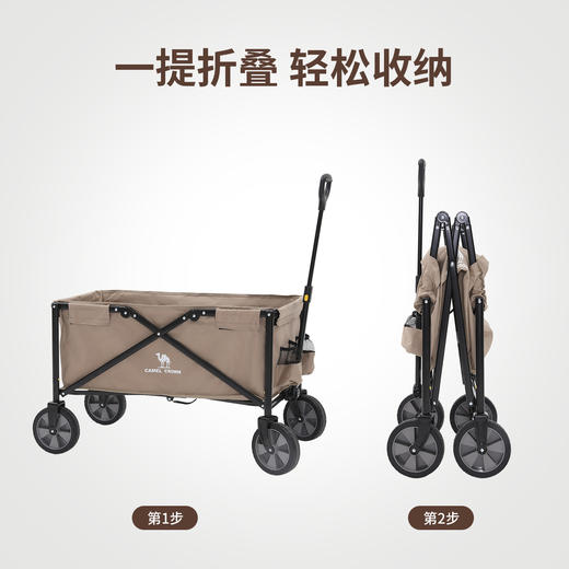 CAMEL户外装备营地车露营小拉车折叠多功能便携拉货野营野餐推车	A1S3KP102-1 商品图3
