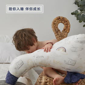 【2021春夏】动物抱枕【Domiamia】