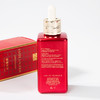 BF 美国雅诗兰黛ANR特润小棕瓶第七代7代即时修护紧致 新春版精华露100ml 商品缩略图3
