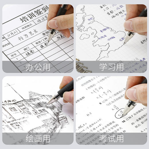 三菱UM-151拔盖中性笔0.5/0.38 商品图4