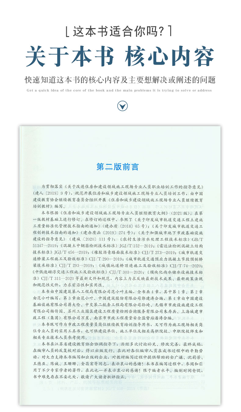 详情页_02.jpg