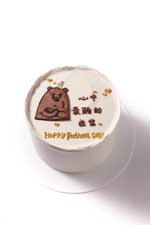 最酷老爸 商品图0