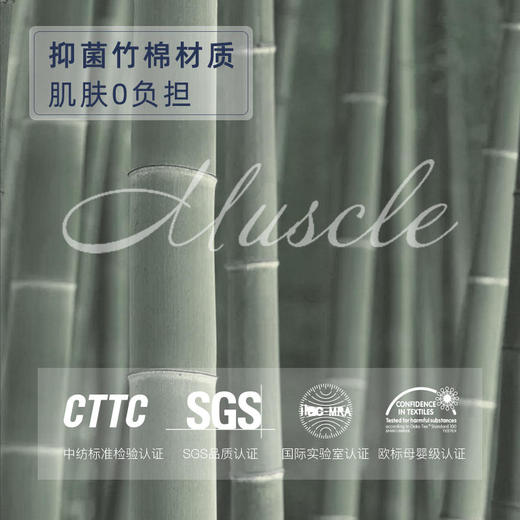 Domiamia 四层纱布局印盖毯限量版110*140cm【哆咪伢】 商品图4