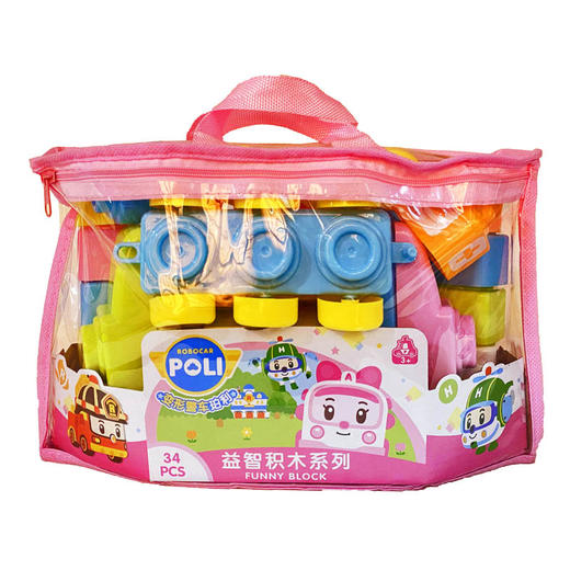 宏星POLI积木3620 商品图1