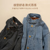 【100元任选2件】咕噜日记儿童百搭时尚加绒加厚牛仔外套DZW014 商品缩略图2