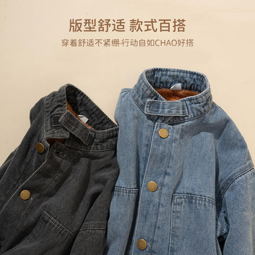 【100元任选2件】咕噜日记儿童百搭时尚加绒加厚牛仔外套DZW014 商品图2