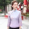 XGT2336紫珍新款改良渐变古典定位花短款唐装旗袍上衣 商品缩略图0