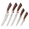 家美康厨房精品刀具套装20KK-001 商品缩略图1