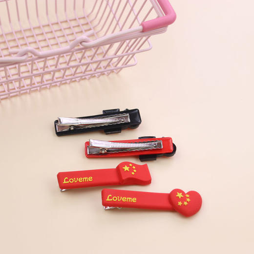 10.1国庆节学生爱国中国心五星红旗发夹小巧可爱文艺发夹发饰 商品图8