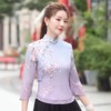 XGT2336紫珍新款改良渐变古典定位花短款唐装旗袍上衣 商品缩略图3